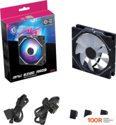 MSI MPG EZ120 ARGB (ЧЕРНЫЙ) (247645)