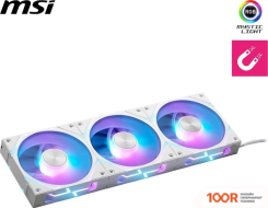 MSI MPG EZ120 ARGB (БЕЛЫЙ, 3 ШТ.) (247644)