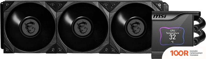 MSI MEG CORELIQUID S360 (247636)