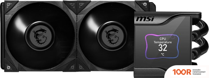 MSI MEG CORELIQUID S280 (247635)