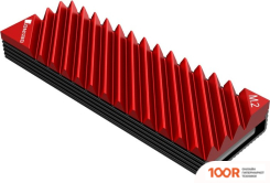 Jonsbo M.2-3 (КРАСНЫЙ) (247316)