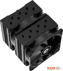 ID-Cooling SE-207-TRX (247020)