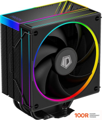 ID-Cooling FROZN A410 ARGB (246940)