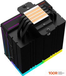 ID-Cooling FROZN A410 ARGB (246940)