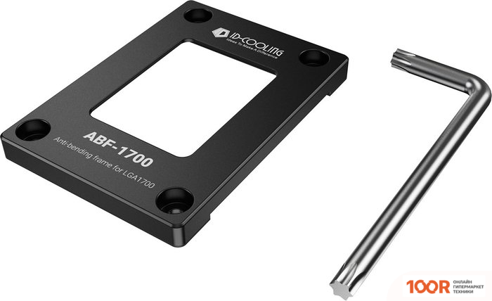 ID-Cooling ABF-1700 (246839)