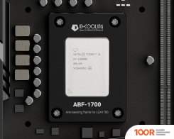 ID-Cooling ABF-1700 (246839)