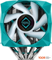 Iceberg Thermal ICESLEET X7 (246838)