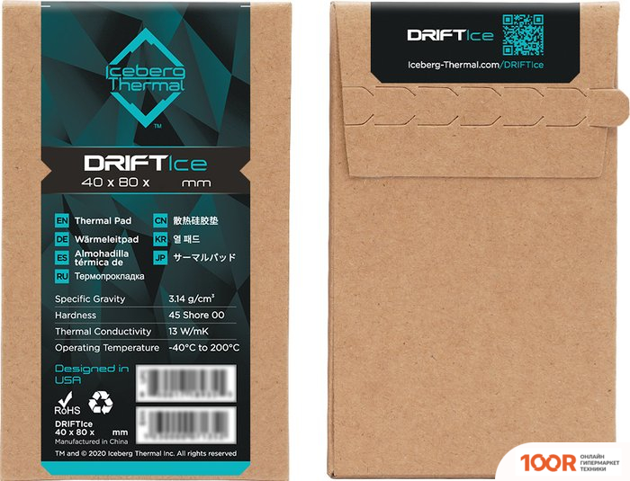 Iceberg Thermal DRIFTICE 80X40X1.5 ММ DRIFTICE15-A0A (246807)