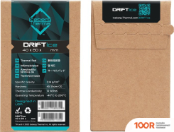 Iceberg Thermal DRIFTICE 80X40X1 ММ DRIFTICE10-A0A (246806)