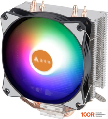 Golden Field S04 (246798)