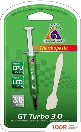 GlacialTech GT TURBO 3.0 (3 Г) (246770)