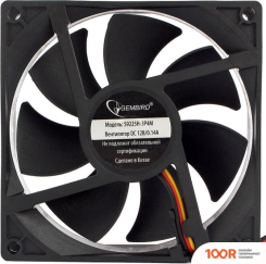 Gembird S9225H-3P4M (246669)