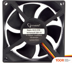 Gembird S8025H-3P4M (246668)