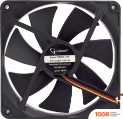 Gembird S14025H-3P4M (246667)