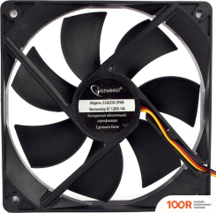 Gembird S12025H-3P4M (246666)