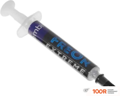 Gembird FREON EXTREME GF-41-1.5 (246662)