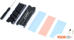 Gembird EE2280-R-01 (246658)