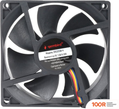 Gembird D9225SM-4 (246657)