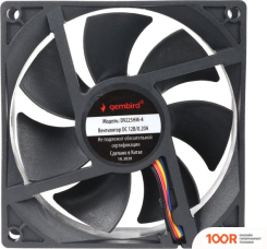 Gembird D9225HM-4 (246656)