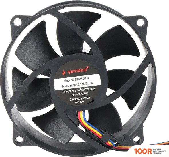 Gembird D9025SM-4 (246655)