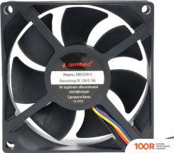 Gembird D8025SM-4 (246653)