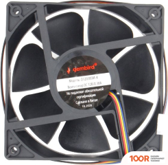 Gembird D12038SM-4 (246650)