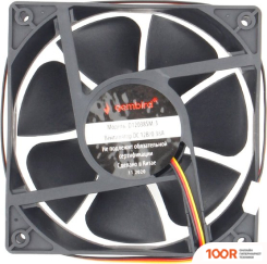 Gembird D12038SM-3 (246649)