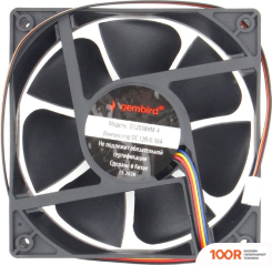 Gembird D12038HM-4 (246648)