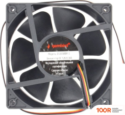 Gembird D12038BM-3 (246647)