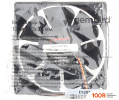 Gembird D12038BM-3 (246647)