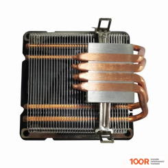 Gembird CPU-HURACAN-ARGB-X140 (246639)