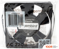 Gembird AC12025S22H (246634)