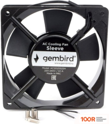 Gembird AC12025S22H (246634)
