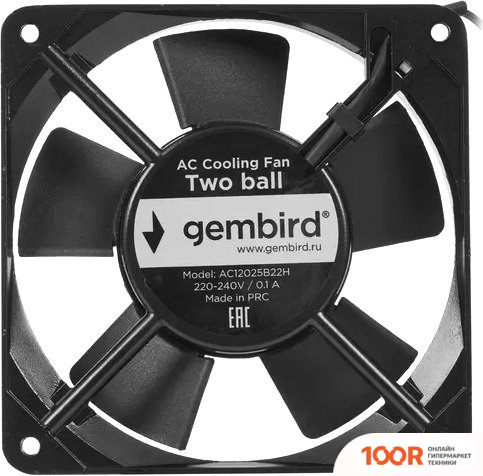 Gembird AC12025B22H (246633)