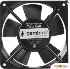 Gembird AC12025B22H (246633)