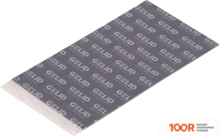 GELID Solutions GP-ULTIMATE VALUE PACK 90X50X2 ММ 2ШТ TP-VP04-D (246625)