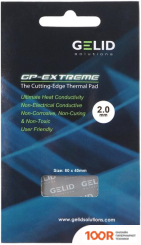 GELID Solutions GP-EXTREME 80X40X2 ММ TP-GP01-D (246610)
