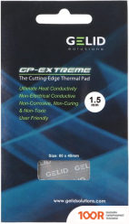 GELID Solutions GP-EXTREME 80X40X1.5 ММ TP-GP01-C (246609)
