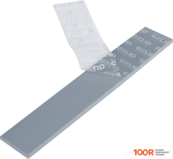 GELID Solutions GP-EXTREME 120X20X3 ММ TP-GP05-E (246606)