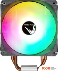 Formula ICE BURG PLUS ARPW 4P (246507)