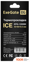 ExeGate ICE EPG-13WMK 45X85X0.5 EX293295RUS (246474)