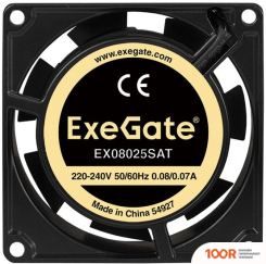 ExeGate EX08025SAT EX288994RUS (246399)