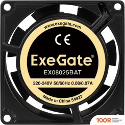 ExeGate EX08025BAT EX288998RUS (246397)