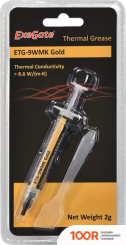 ExeGate ETG-9WMK GOLD EX282342RUS (2 Г.) (246374)