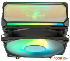 Eurocase 5PI120 ARGB (246319)