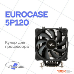 Eurocase 5P120 (246318)