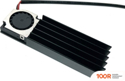 Espada ESP-R4 (246309)