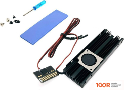 Espada ESP-R3 (246308)