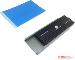 Espada ESP-R2 (246307)