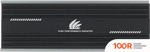 Espada ESP-R2 (246307)